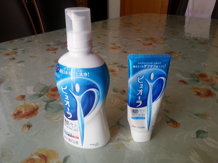 20140819.jpg