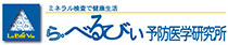 Logo210w.jpg